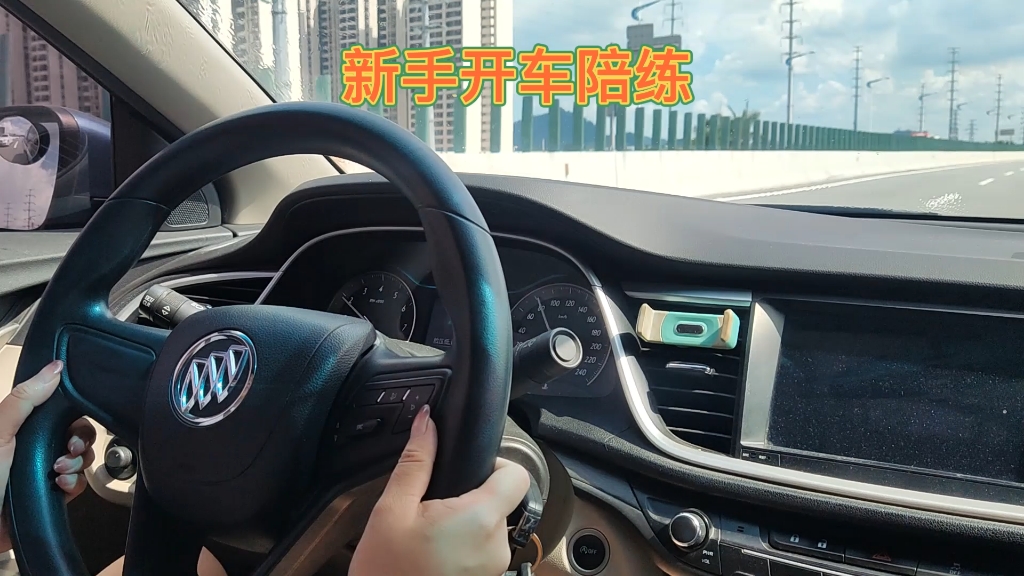 專業(yè)汽車陪練陪駕,一對一服務,一人一車,專業(yè)+細心,無責練車,全廣州市免費接送