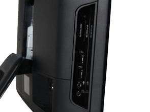 惠普Omni 305 5118cx BZ573AA一體電腦 簡潔設(shè)計(jì)，高效辦公