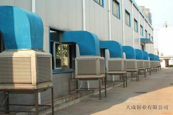 蘇州環保空調與車間降溫解決方案 以17G?T水空調為例的綜合探討